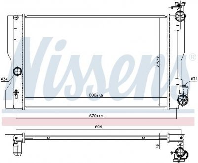 Радиатор NISSENS 606663