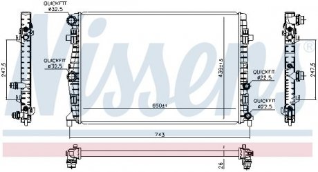 Радіатор охолодження NISSENS 606723