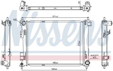 Радіатор NISSENS 606731