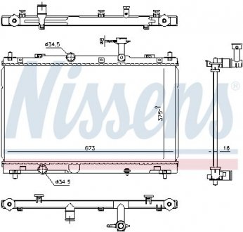 Радіатор NISSENS 606736