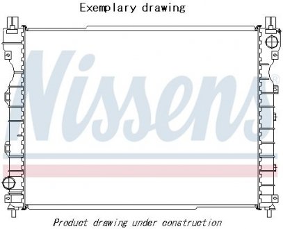 Радиатор NISSENS 606840