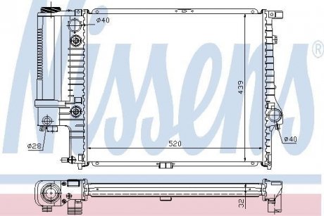 Радіатор NISSENS 60709A