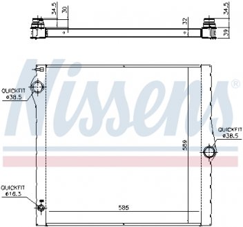 Радиатор NISSENS 60825