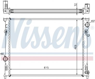 Радиатор NISSENS 61014A