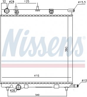 Радіатор NISSENS 61284