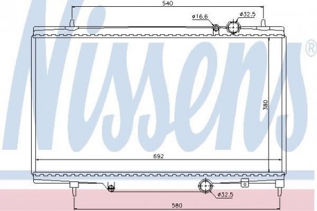 Радиатор NISSENS 61297