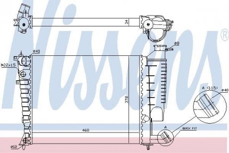 Радиатор NISSENS 61335A