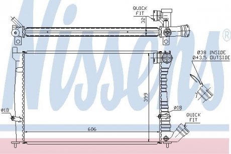 Радиатор NISSENS 61338A