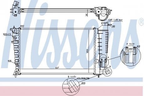 Радіатор NISSENS 61381A