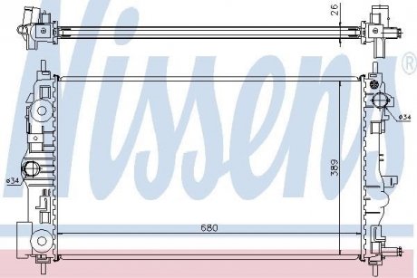 Радиатор NISSENS 61676