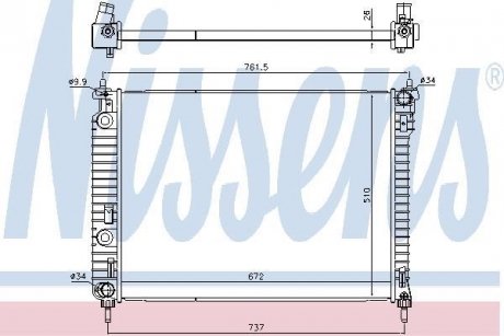 Радиатор NISSENS 616905