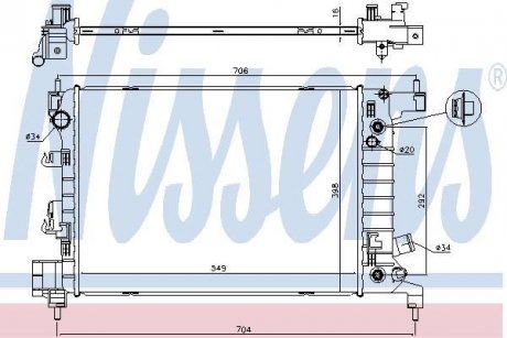 Радиатор NISSENS 61696