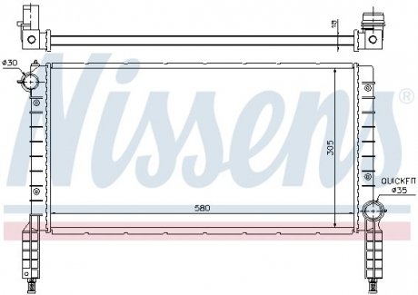 Радиатор NISSENS 61768