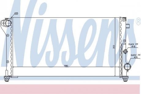 Радіатор, охолодження двигуна NISSENS 617847