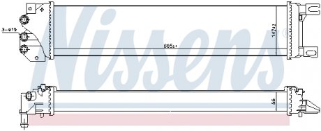 Интеркулер NISSENS 620155