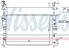 Радиатор NISSENS 62050 (фото 1)