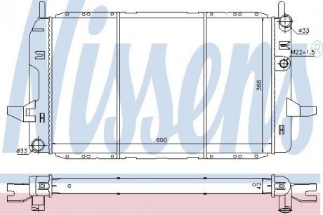 Радиатор, охлаждение двигателя NISSENS 62218