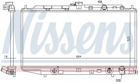 Радіатор NISSENS 622551