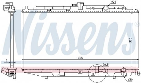 Радиатор NISSENS 62276