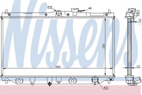 Радіатор охолодження HONDA ACCORD IV/V NISSENS 62279A (фото 1)