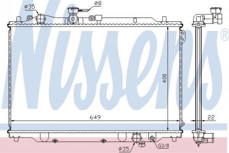 Радиатор охлаждения двигателя MZ626 16/18/22 MT 87-91 (выр-во) NISSENS 62405A (фото 1)