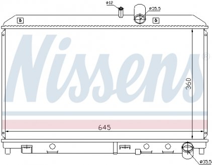 Радиатор NISSENS 62458