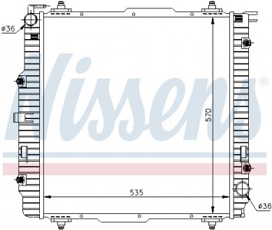 Радіатор охолодження MERCEDES GW-CLASS W 463 (89-) NISSENS 62599A