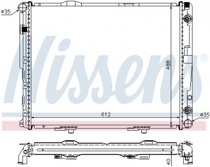 Радіатор NISSENS 62695A