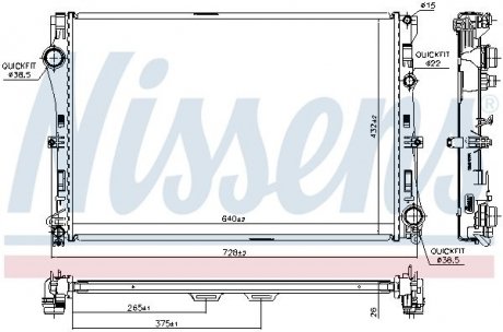 Радіатор NISSENS 627033