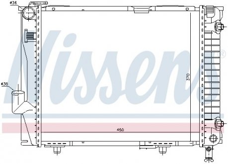 Радіатор NISSENS 62711