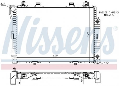 Радіатор NISSENS 62714A