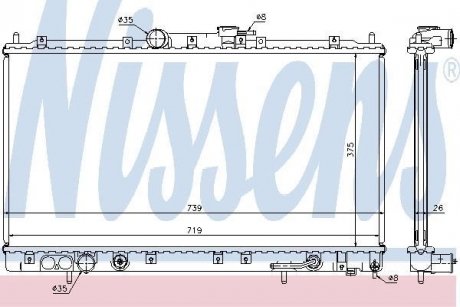 Радіатор охолодження MITSUBISHI GALANT VI (EA2-6) (96-) AT NISSENS 62869A (фото 1)