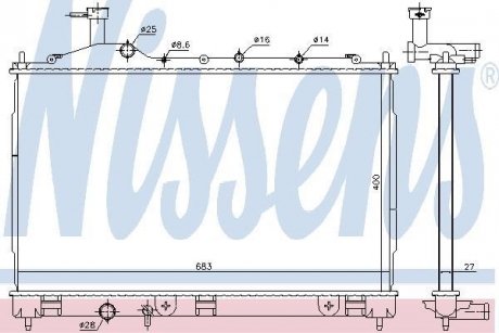 Радиатор NISSENS 628987