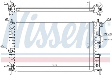 Радиатор охлаждения OPEL VECTRA B (95-) 1.6-2.2 (выр-во) NISSENS 630121 (фото 1)