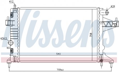 Радиатор NISSENS 63018