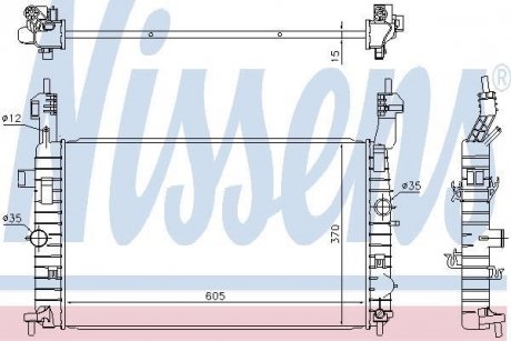 Радіатор NISSENS 630748