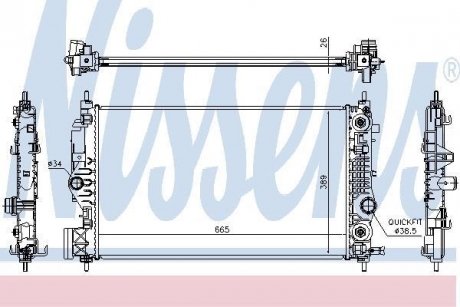 Радіатор NISSENS 630762