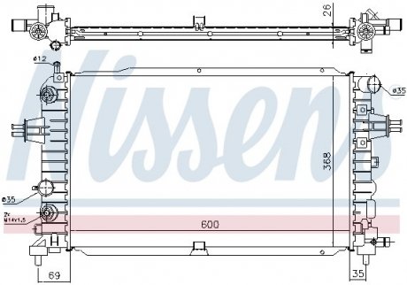 Радиатор NISSENS 630768