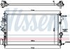 Радiатор NISSENS 630773 (фото 1)
