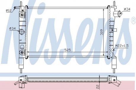 Радіатор NISSENS 632831