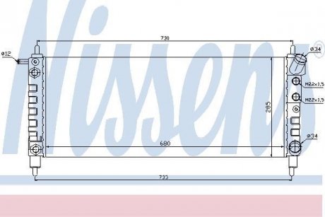 Радіатор, охолодження двигуна NISSENS 63298