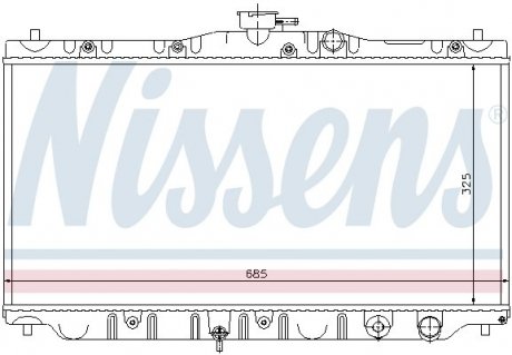 Радіатор, охолодження двигуна NISSENS 63304