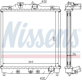 Радиатор NISSENS 63312 (фото 1)