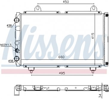 Радиатор NISSENS 63558