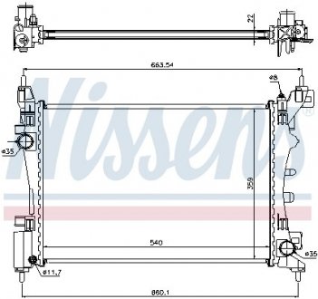 Радиатор NISSENS 636005