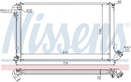 Радиатор NISSENS 63733