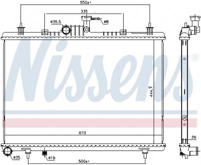 Радіатор NISSENS 637643