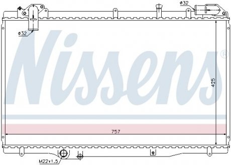 Радиатор NISSENS 63791