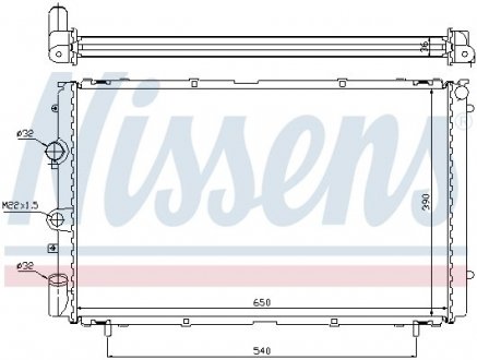 Радиатор NISSENS 63796