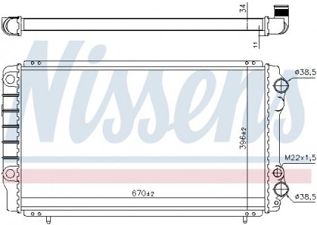 Радиатор NISSENS 63912A